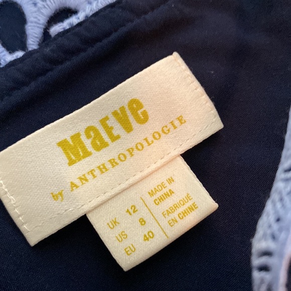 Maeve Blue Quinn Tank With Daisy Overlay Size 8 - Picture 6 of 7